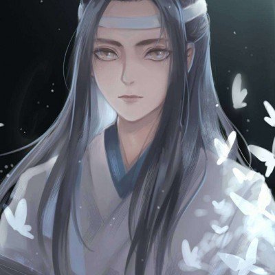 心术
